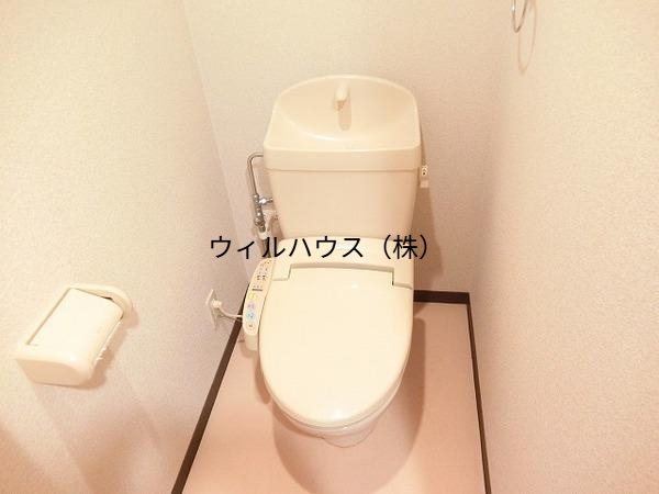 トイレ　ウォシュレット！