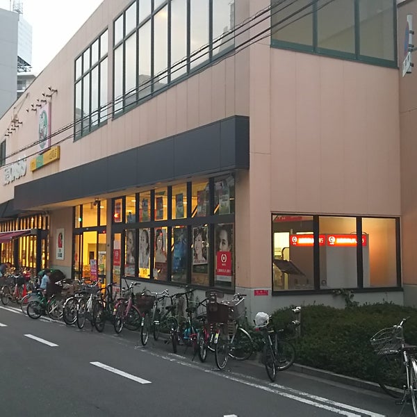 ドラックストア　キリン堂北区同心店（ドラッグストア）まで279m