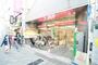 銀行　三菱UFJ銀行久我山支店（銀行）まで687m