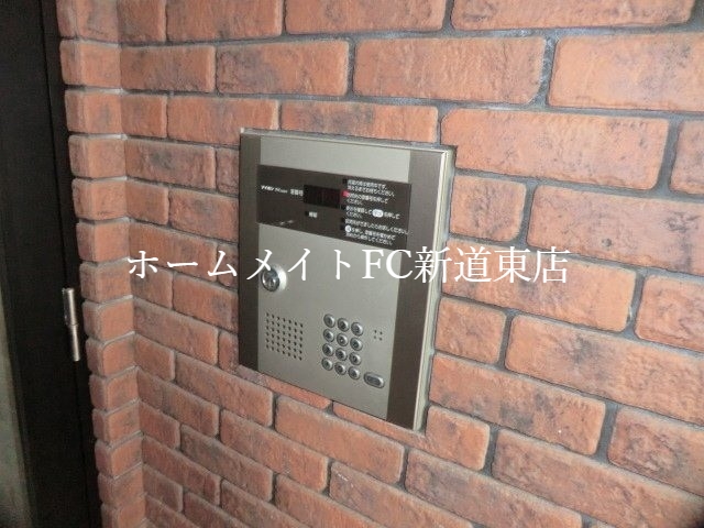 セキュリティ　セキュリティ