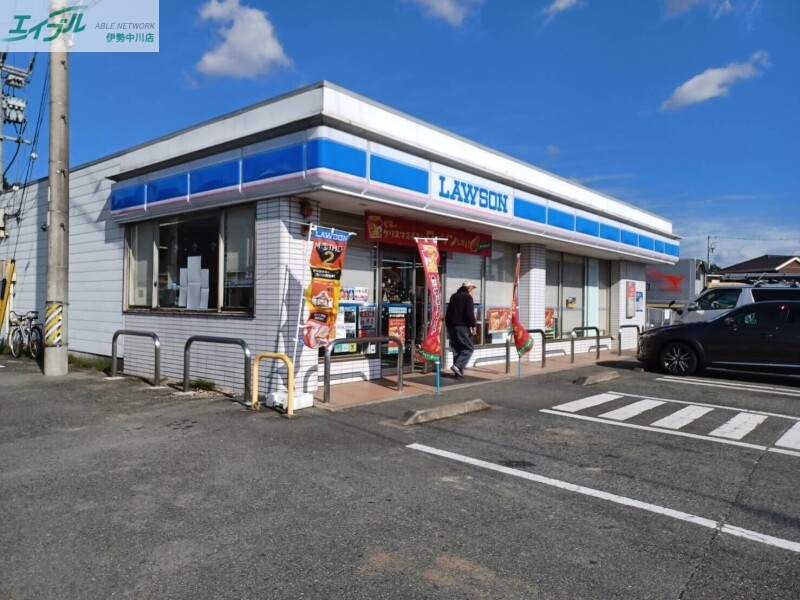 コンビニ　ローソン久居戸木店（コンビニ）まで108m