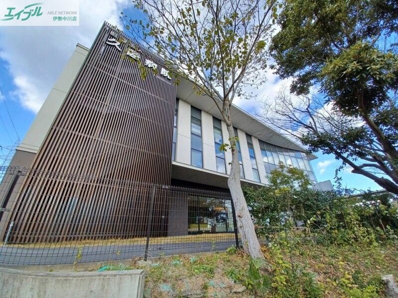 病院　医療法人久居病院（病院）まで1022m