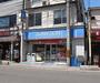 コンビニ　ローソン京都駅南店（コンビニ）まで38m