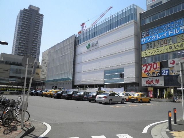 スーパー　成城石井シァル鶴見店（スーパー）まで175m