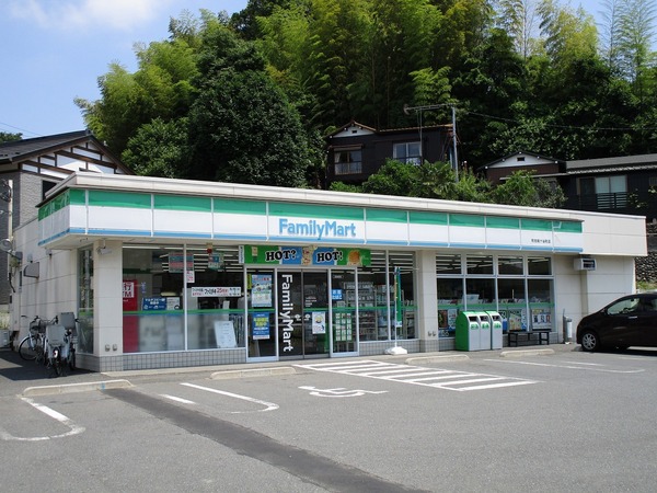 コンビニ　ファミリーマート町田能ケ谷町店（コンビニ）まで308m