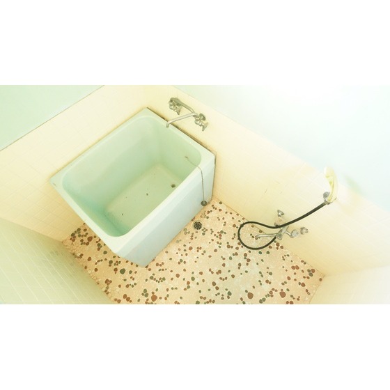 バス・シャワールーム　バス