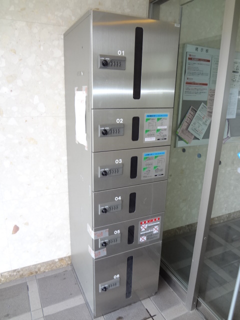 その他共有部分　宅配ＢＯＸ