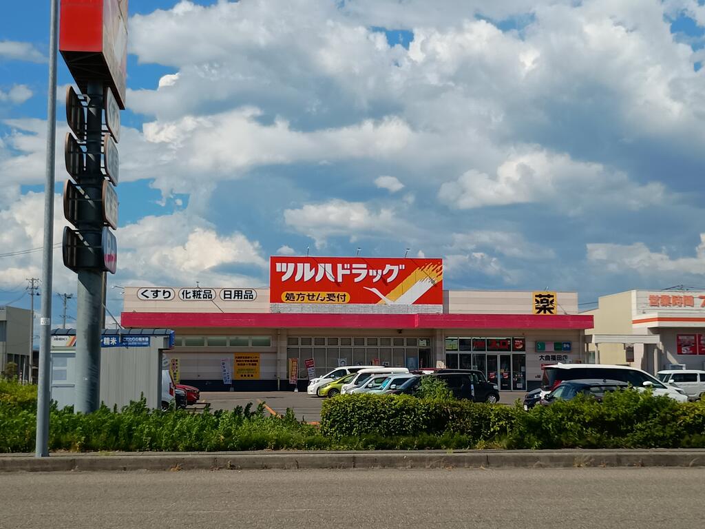 中学校　大曲中学校（中学校）まで850m