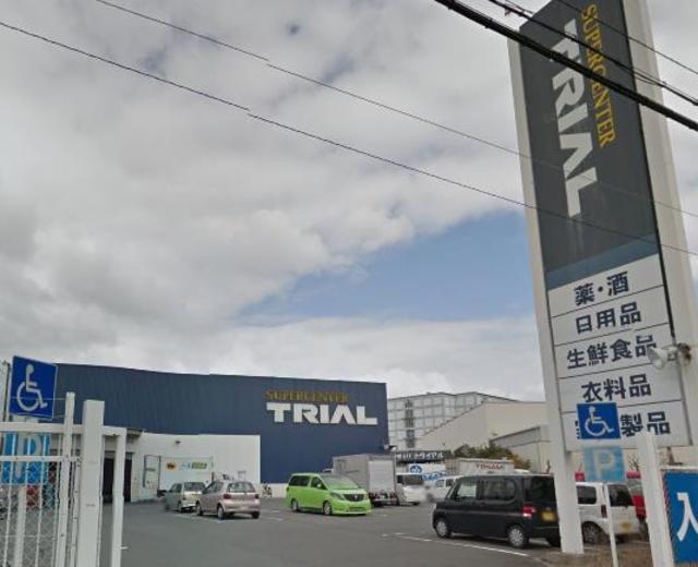 その他　スーパーセンタートライアル摂津南店（その他）まで1385m