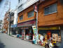 コンビニ　ポプラ十日市東店（コンビニ）まで206m