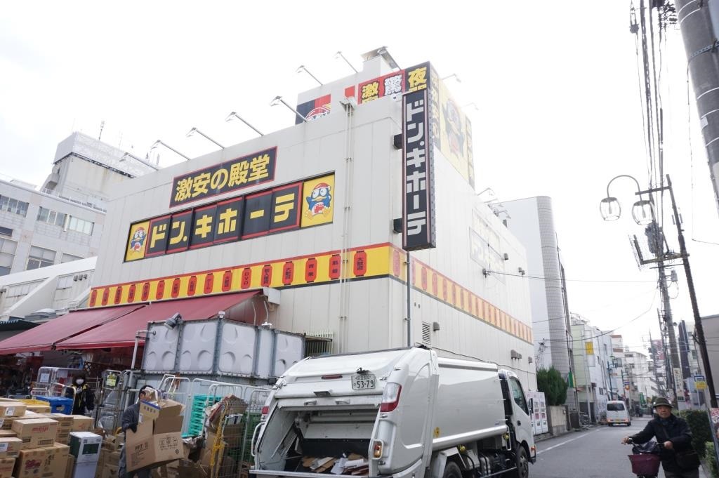 ショッピングセンター　ドン・キホーテ竹の塚店（ショッピングセンター）まで624m