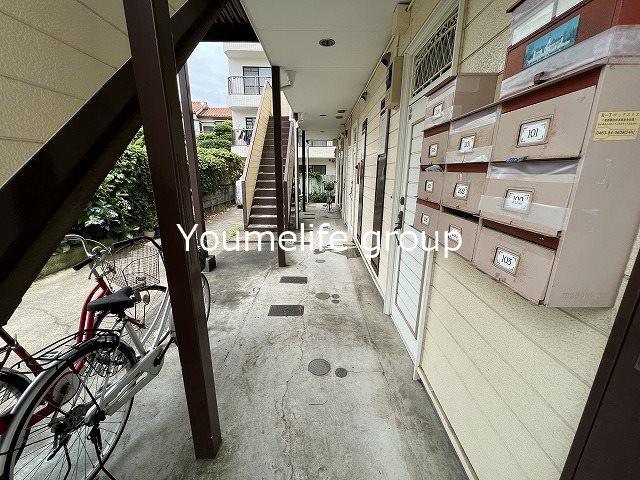 その他共有部分