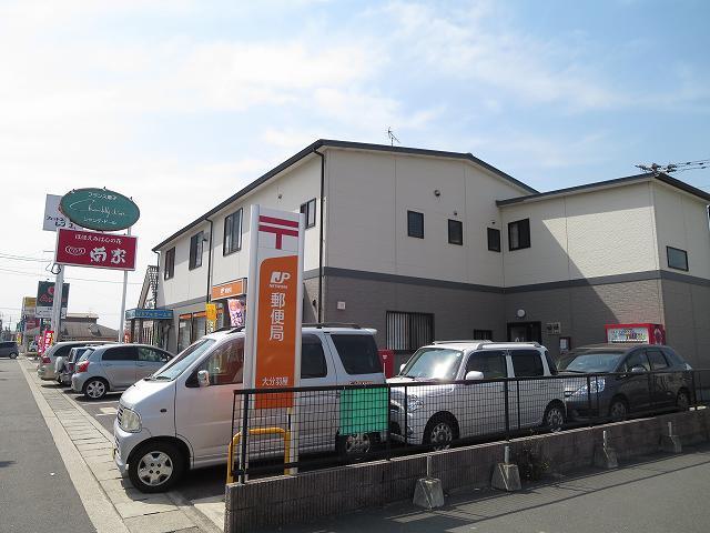 郵便局　大分羽屋郵便局（郵便局）まで280m
