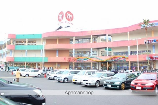 スーパー　マルナカパワーシティ屋島店（スーパー）まで425m