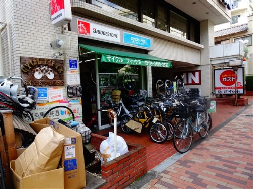 その他　サイクルフィックス（その他）まで132m