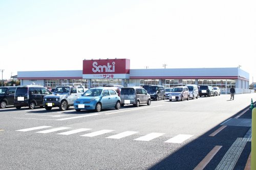 ショッピングセンター　サンキ 鹿沼店（ショッピングセンター）まで543m