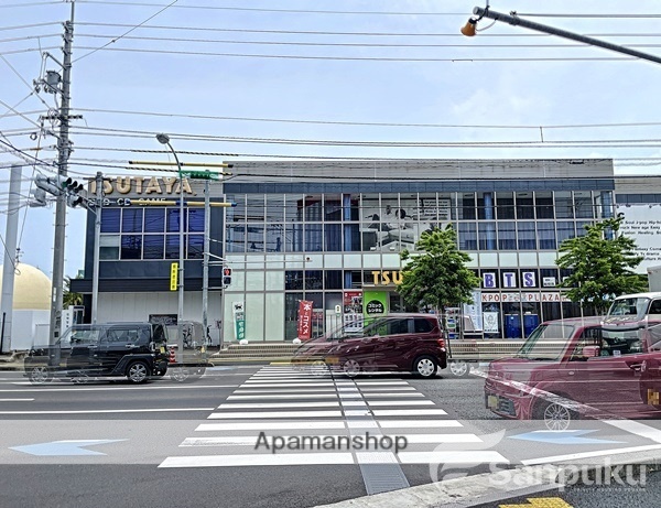 レンタルビデオ　ＴＳＵＴＡＹＡ　松山中央店（レンタルビデオ）まで344m