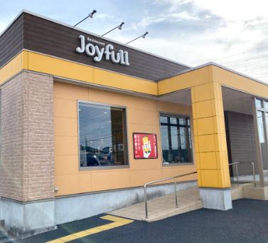 飲食店　ジョイフル下関長府店（飲食店）まで686m