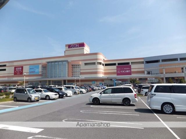 スーパー　イオンりんくう泉南店（スーパー）まで1771m