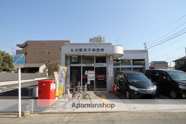 郵便局　名古屋荒子郵便局（郵便局）まで289m