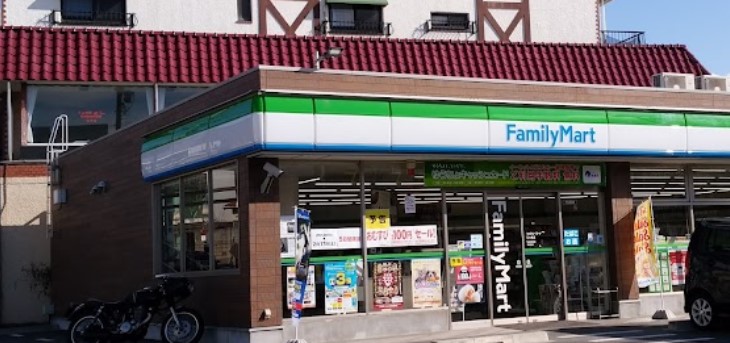 コンビニ　ファミリーマート 石川橋店（コンビニ）まで708m