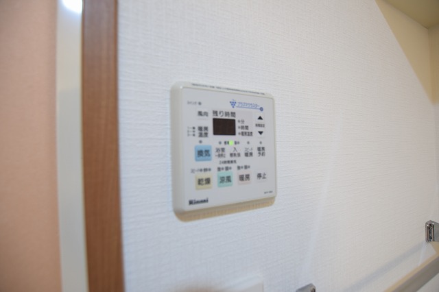 その他設備　雨の日も安心♪浴室乾燥付★