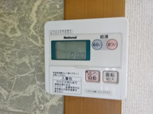 その他共有部分　給湯リモコン（イメージ）