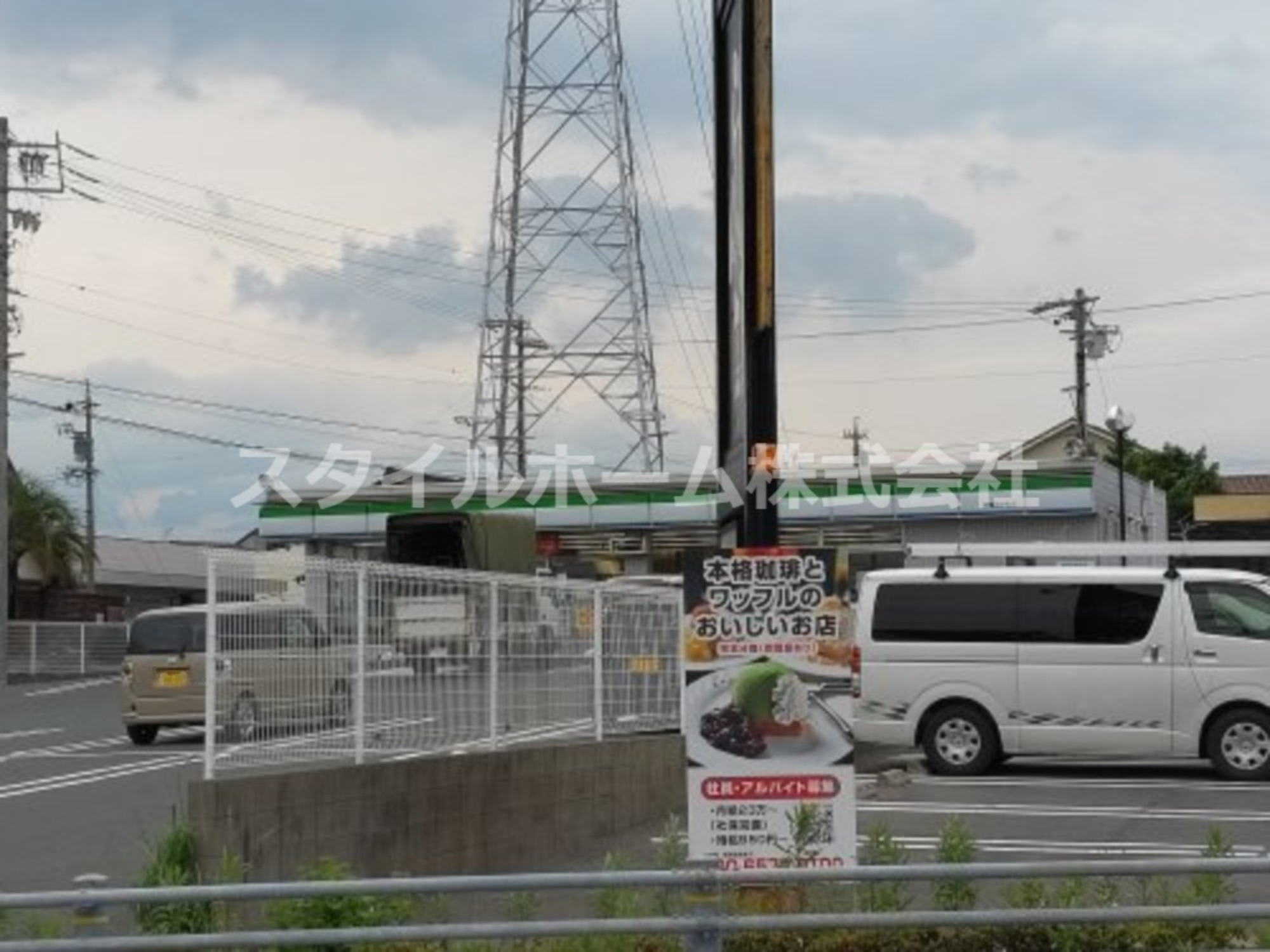 コンビニ　ファミリーマート 豊橋西幸町店（コンビニ）まで333m