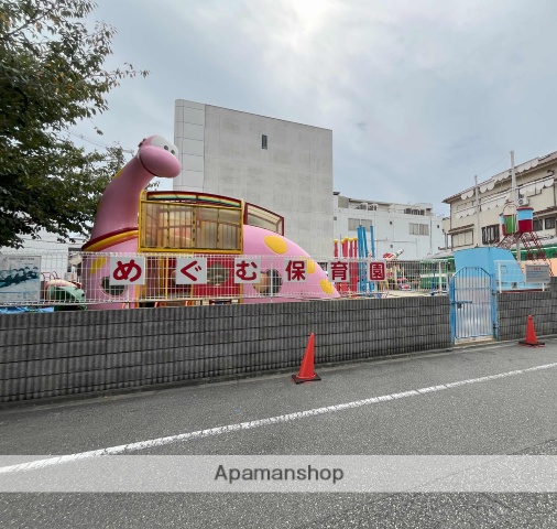 幼稚園・保育園　めぐむ保育園（幼稚園・保育園）まで1455m