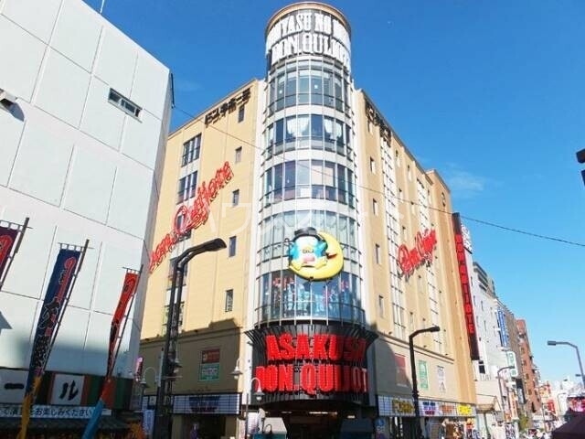 ショッピングセンター　ドン・キホーテ浅草店（ショッピングセンター）まで403m