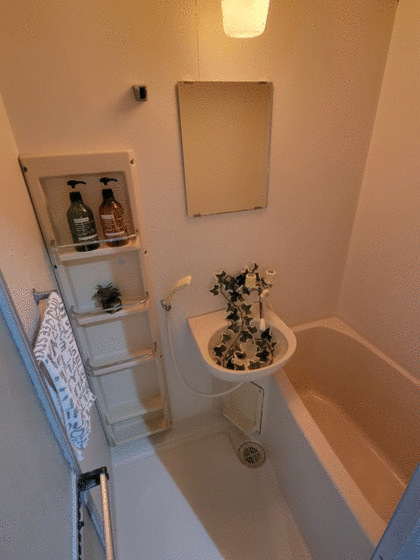 バス・シャワールーム