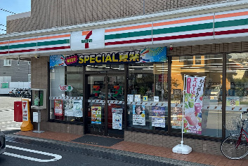 コンビニ　セブンイレブン 横浜阿久和西店（コンビニ）まで582m