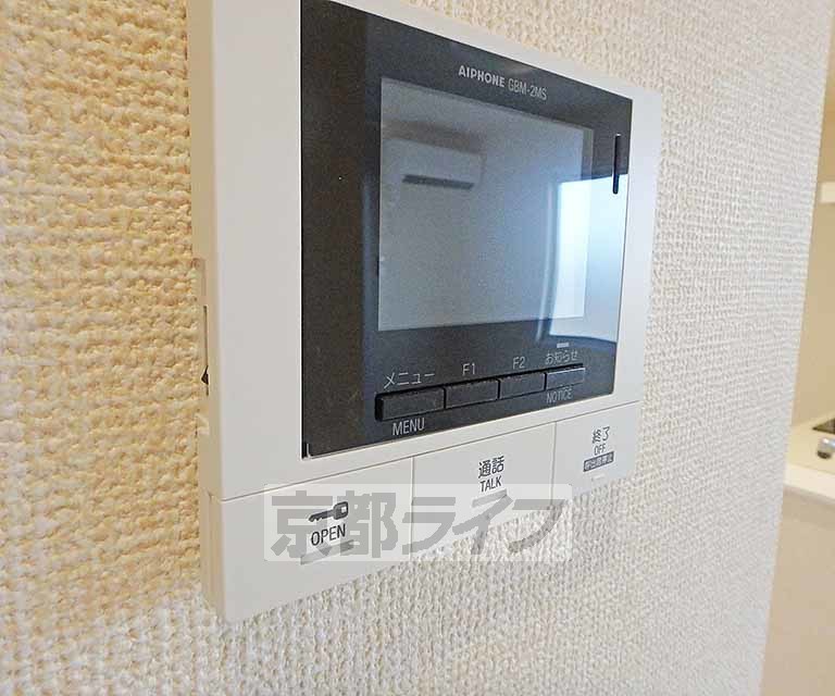 セキュリティ　テレビフォンがあり、セキュリティ万全です。