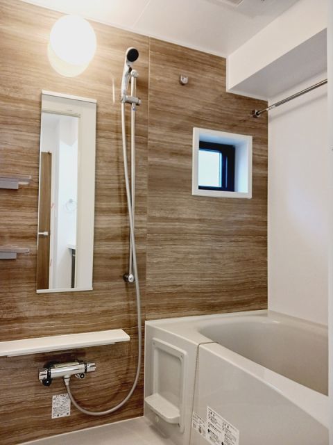 バス・シャワールーム