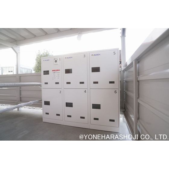 その他共有部分　宅配ボックス