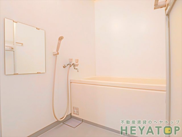 バス・シャワールーム　浴室（同仕様写真）