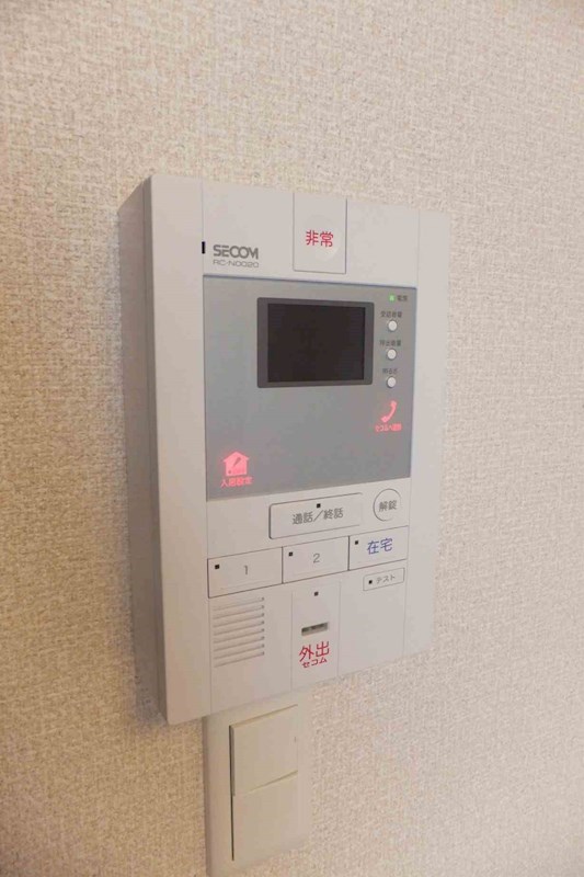 セキュリティ　SECOMホームセキュリティ対応