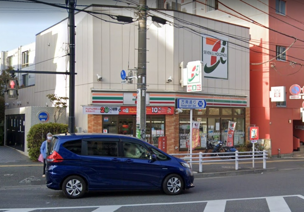 コンビニ　セブンイレブン 杉並西永福駅北店（コンビニ）まで260m