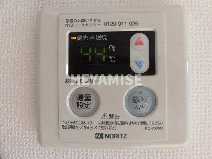 その他　※室内画像は別号室のもの