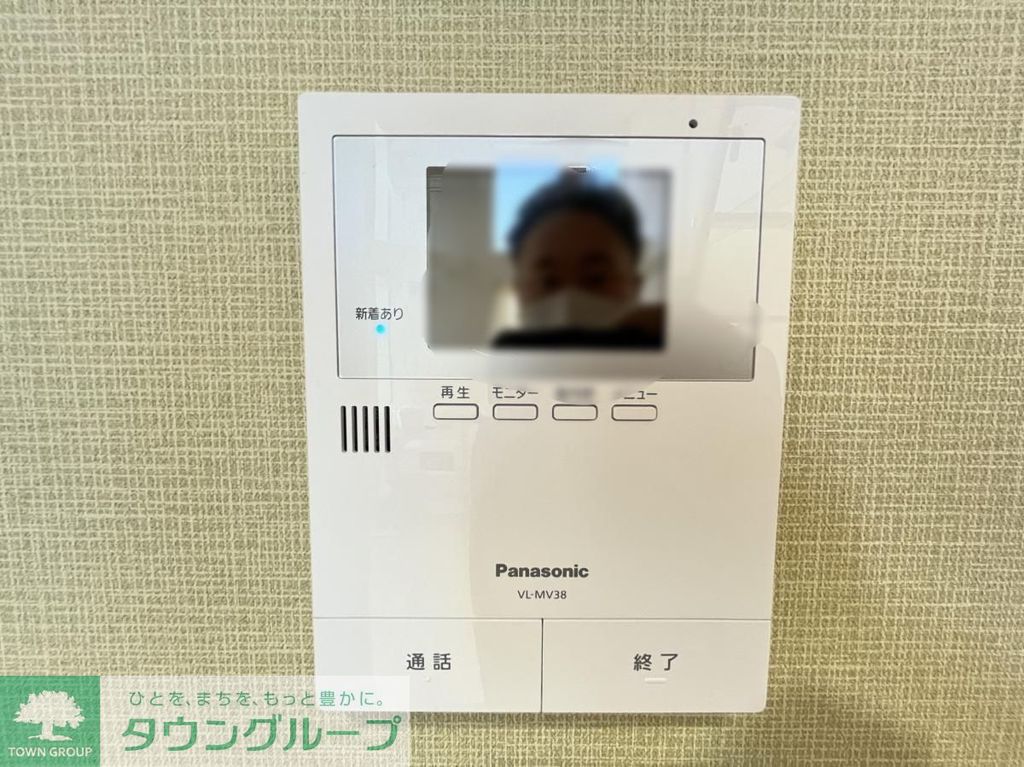 セキュリティ　★同仕様★