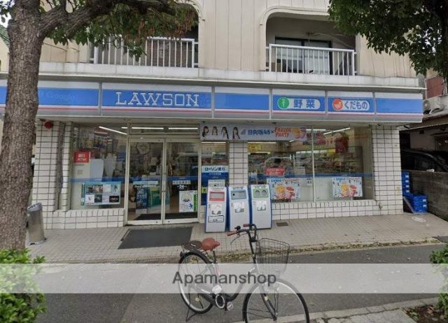 コンビニ　ローソン（コンビニ）まで1147m