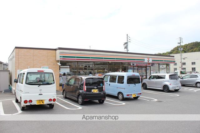 コンビニ　セブン－イレブン三原南方３丁目店（コンビニ）まで1982m
