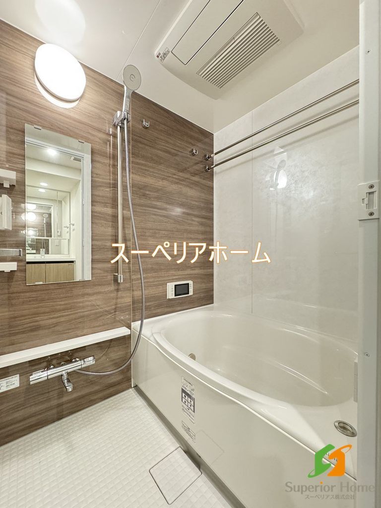 バス・シャワールーム