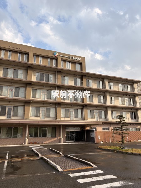 病院　甘木病院（病院）まで2800m