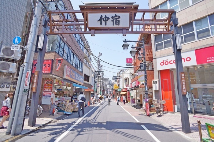 ショッピングセンター　仲宿商店街（ショッピングセンター）まで366m