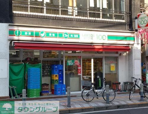 コンビニ　ローソンストア100梅島駅前店（コンビニ）まで310m