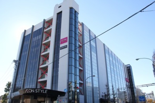 ショッピングセンター　イオンスタイル碑文谷（ショッピングセンター）まで493m