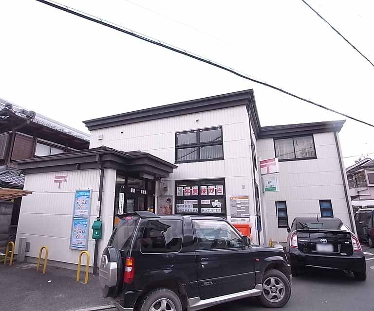 郵便局　棚倉郵便局（郵便局）まで780m