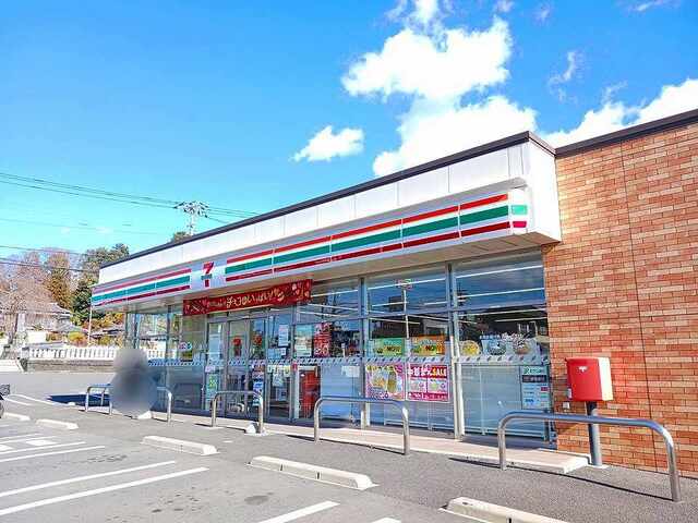コンビニ　セブンイレブン富士市三ツ倉町店（コンビニ）まで450m
