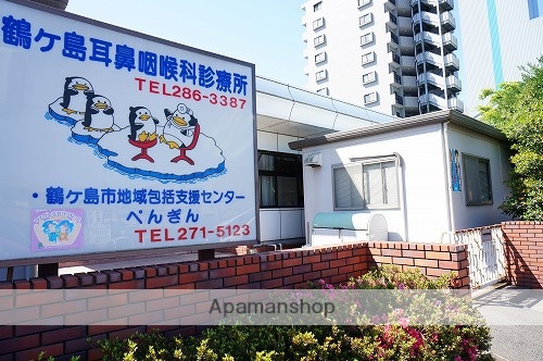 病院　鶴ヶ島耳鼻咽喉科医院（病院）まで190m